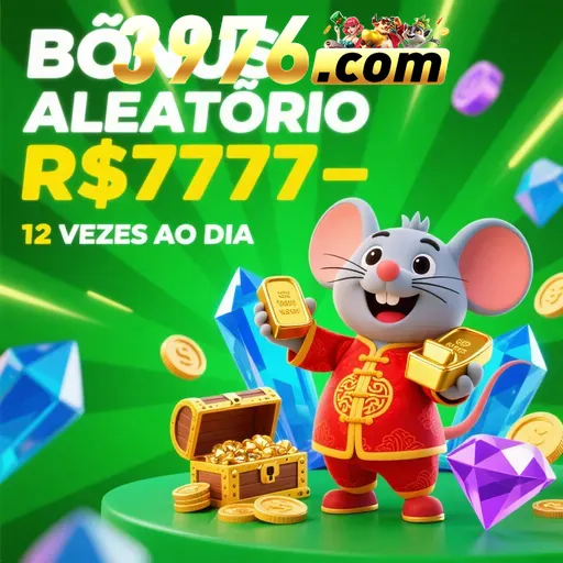 3976 Ganhe R$ 100,00 Gratis